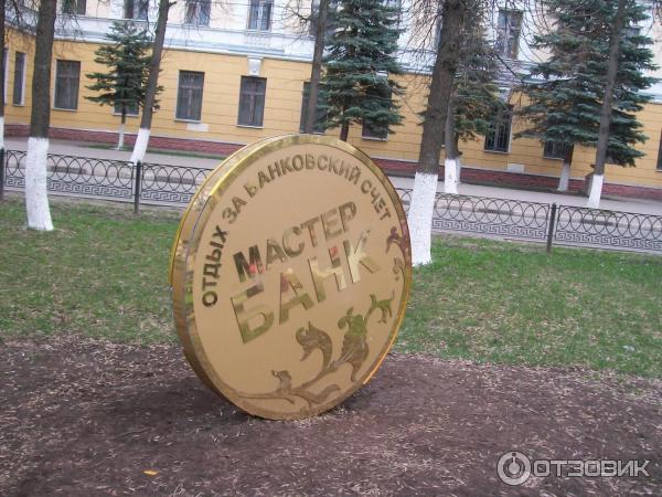 Отзыв о Экскурсия по г. Элекросталь (Россия, Московская область ...