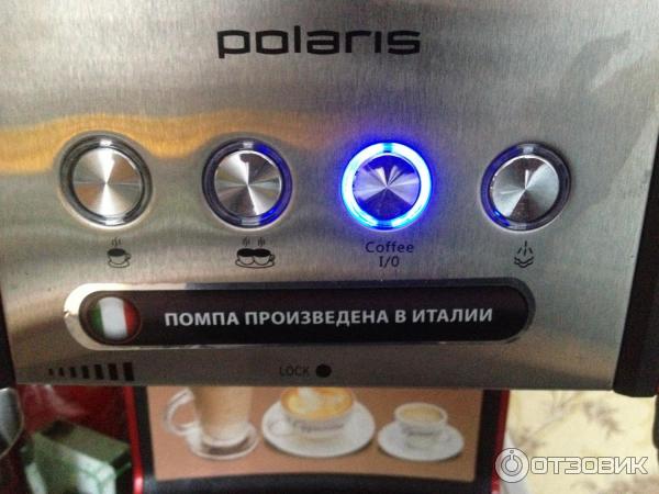 Кофеварка Polaris PCM 1516E Adore Crema фото