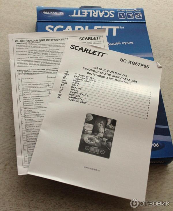 Кухонные весы Scarlett отзыв фото