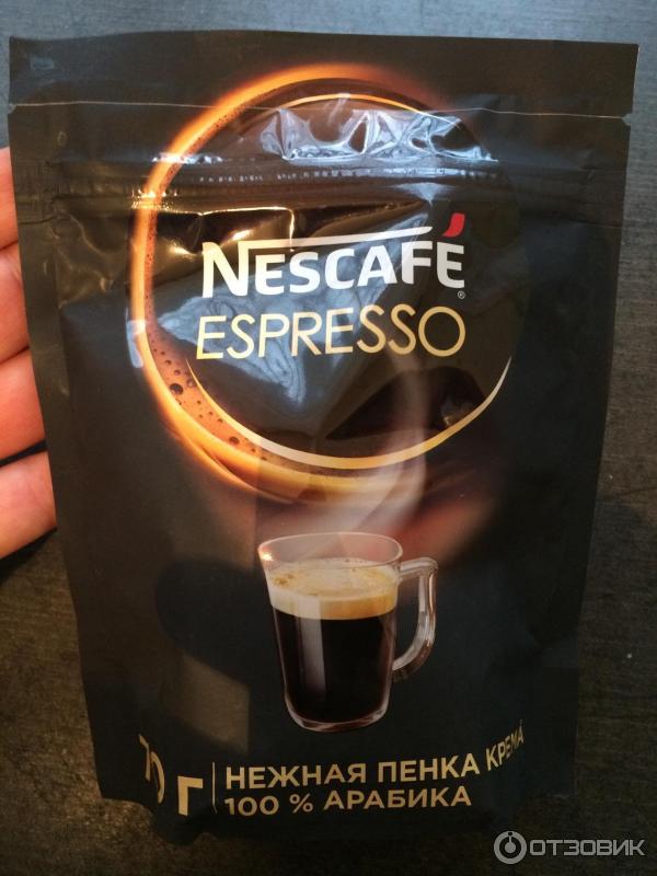 Растворимый кофе Nestle Nescafe Espresso нежная пенка крема фото