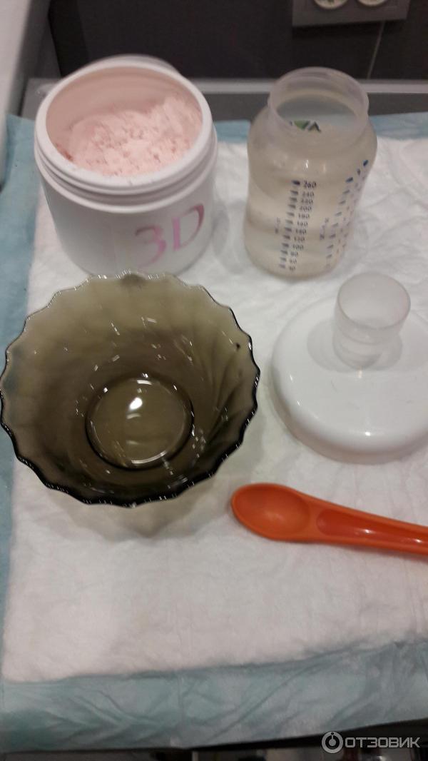 Как сделать альгинатную. Снятая альгинатная маска. Альгинатная маска для лица. Альгинатная маска голубая. Альгинат маска для лица.