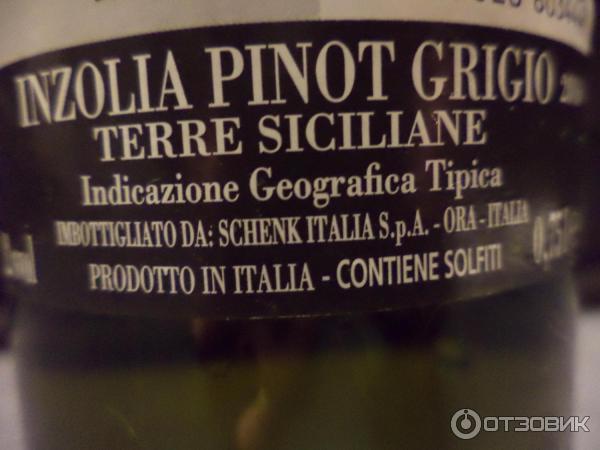 Вино сухое белое Cantina Della Torre Inzolia Pinot Grigio фото