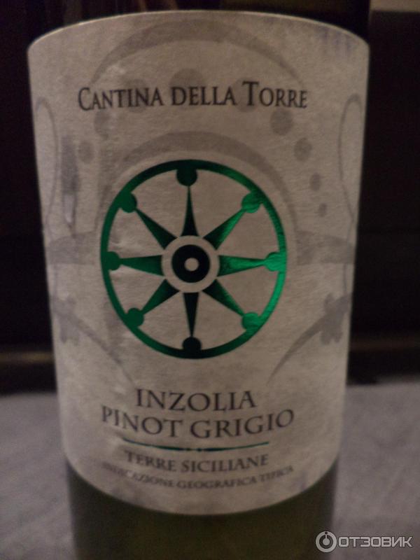 Вино сухое белое Cantina Della Torre Inzolia Pinot Grigio фото