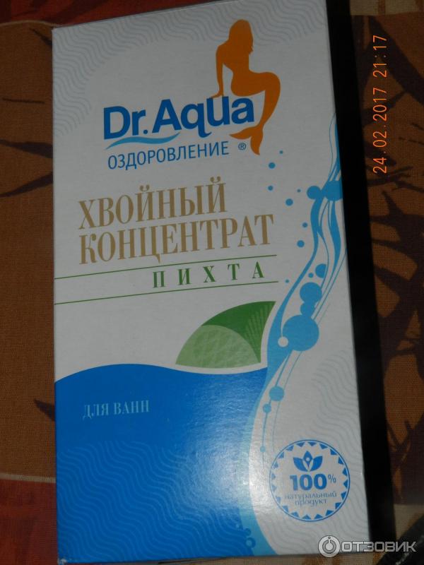 Хвойный концентрат Dr. Aqua