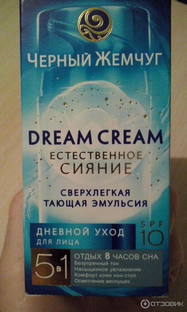 Крем для лица Черный Жемчуг Dream Cream Естественное сияние фото