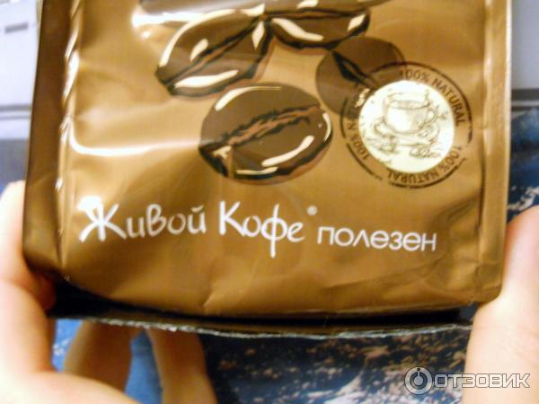 Кофе Живой кофе Espresso фото