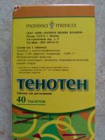 Успокоительное "Тенотен" фото