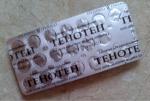 Успокоительное "Тенотен" фото