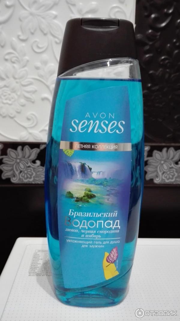Гели для душа эйвон senses 250 мл мужские. Avon шампунь гель для душа для мужчин. Гель для душа эйвон 500 мл. Avon гель для душа senses 500 мл. Гели для душа эйвон senses 250мл.
