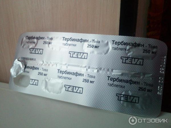Тербинафин Тева 28 Таблеток Купить