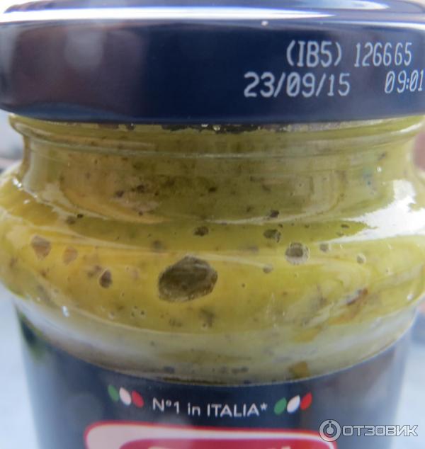 Соус Barilla Pesto Alla Genovese con Basilico Fresco фото