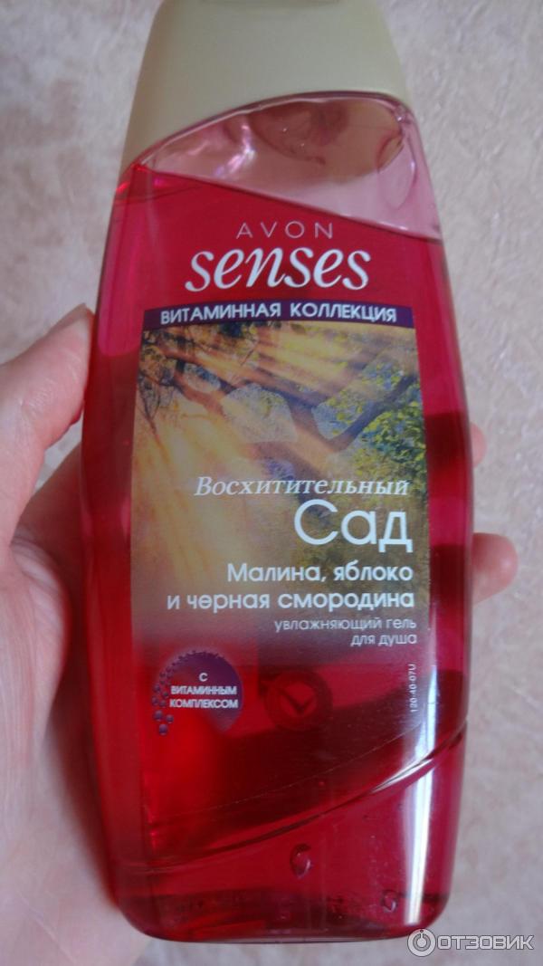 Гели для душа AVON Senses фото