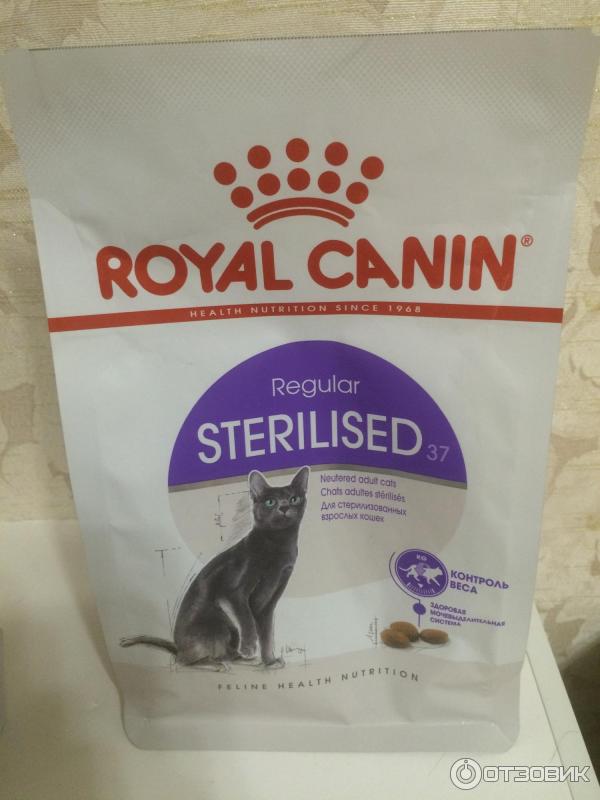 Сухой корм для кошек Royal Canin Sterilised 37 фото