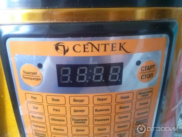 Мультиварка Centek СТ-1495 фото