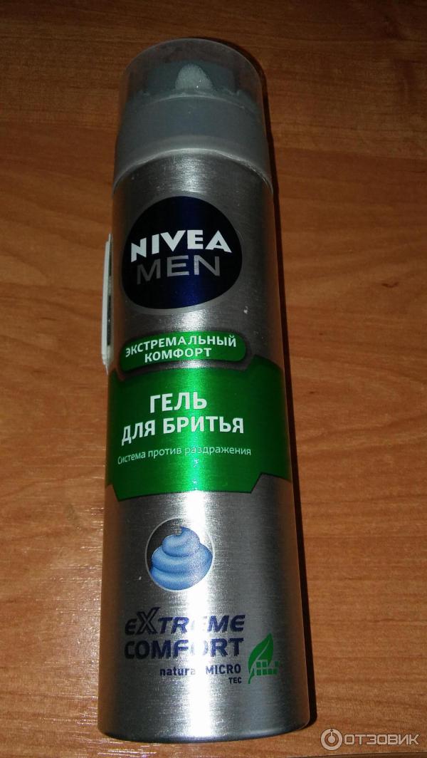 Гель для бритья Nivea for Men Экстремальный комфорт фото