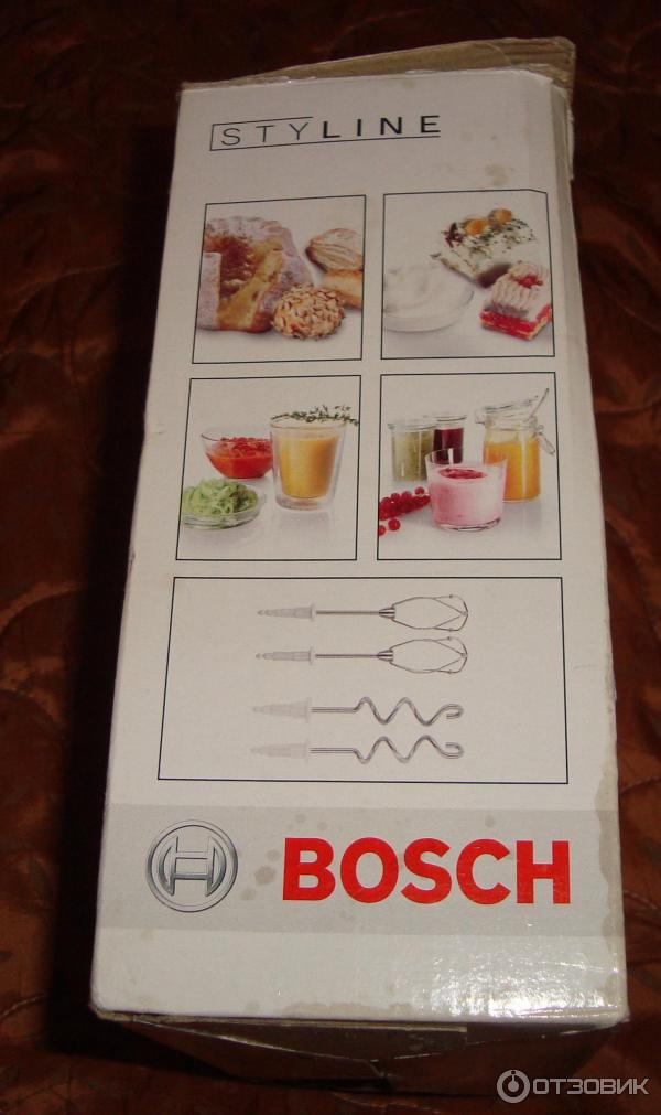 Миксер Bosch MFQ 4020