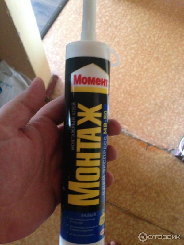 Монтаж сила