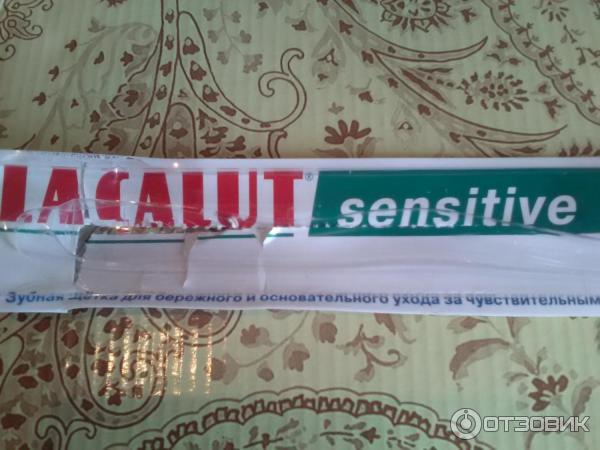 Зубная щетка Lacalut Sensitive фото