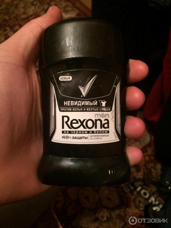 Rexona men невидимый