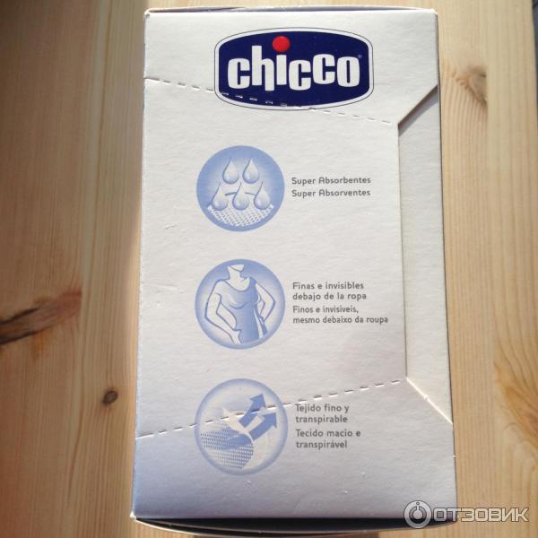 Прокладки для груди Chicco Extra Comfort фото