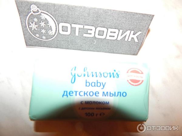 Детское мыло Johnson's baby с молоком и детским лосьоном фото