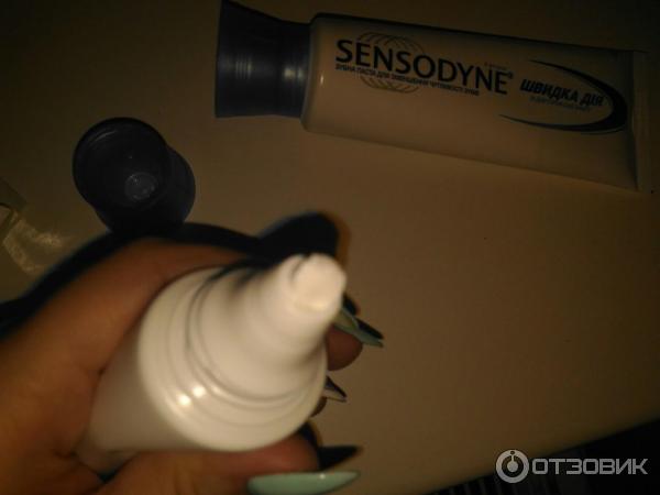 Зубная паста Sensodyne Здоровье десен фото