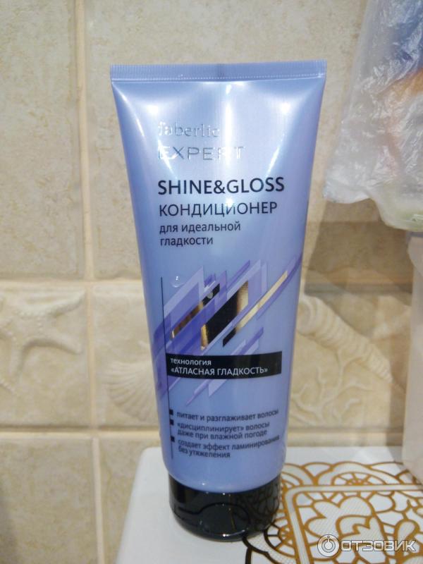 Кондиционер для волос Faberlic Expert SHINE&GLOSS для идеальной гладкости фото