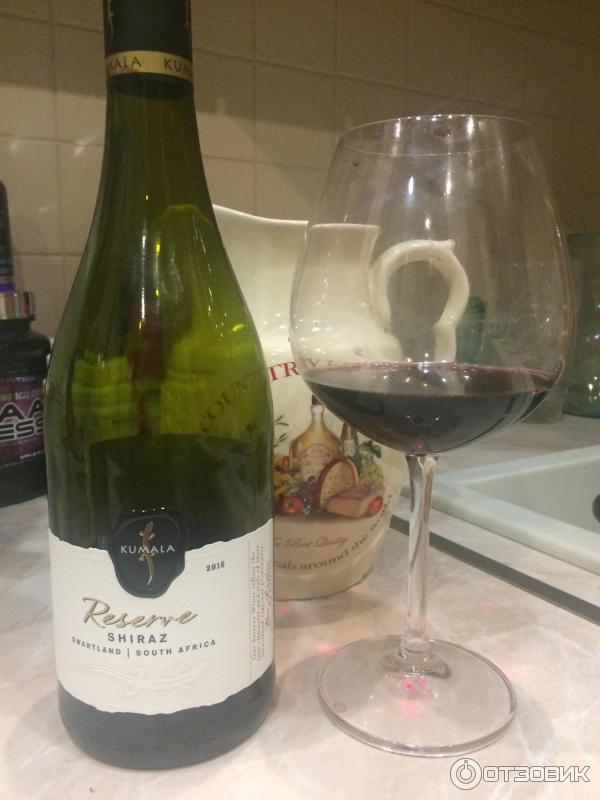 вино kumala reserver shiraz