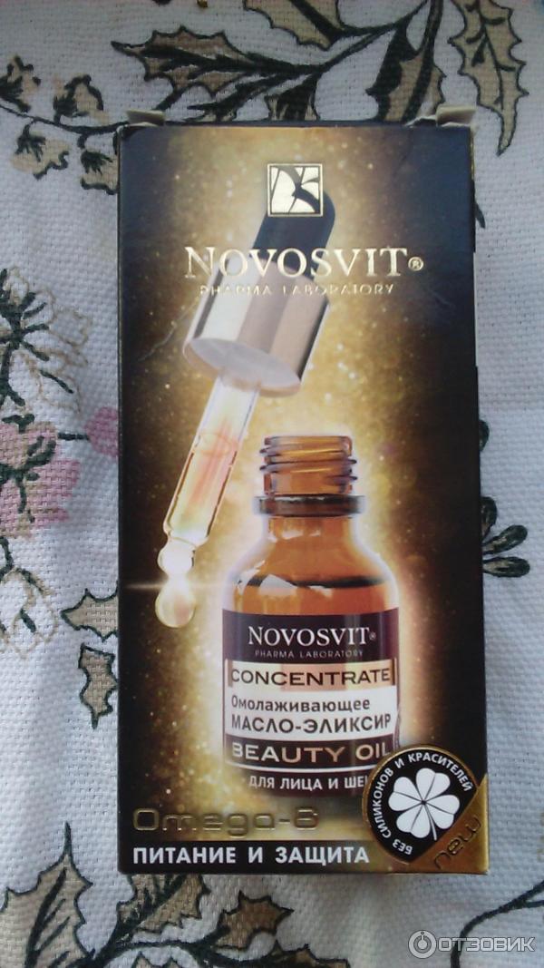 Масло-эликсир Novosvit