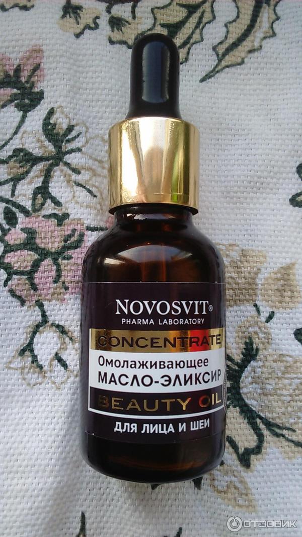 Масло-эликсир Novosvit