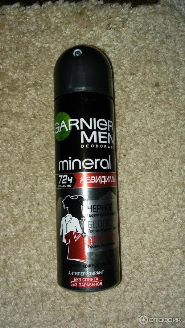 Дезодорант-антиперспирант Garnier Men Mineral Невидимый 72 часа фото