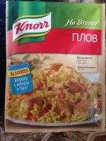 Приправа Knorr На второе "Плов" фото
