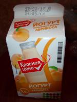 Йогурт "Красная Цена" фото