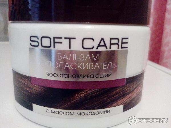 Бальзам-ополаскиватель для волос Factory Romax Soft Care фото