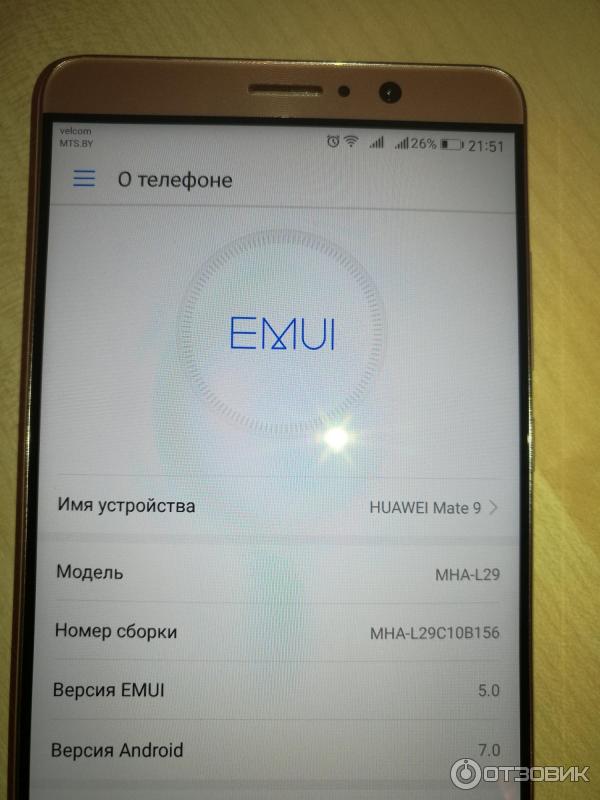 Смартфон Huawei mate 9 фото