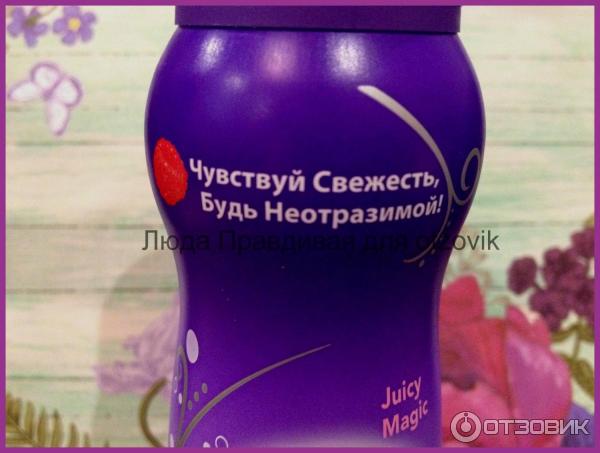 Дезодорант Lady Speed Stick Fresh & Assence Juicy Magic фото