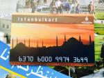 Проездная электронная карта Istanbulkart фото