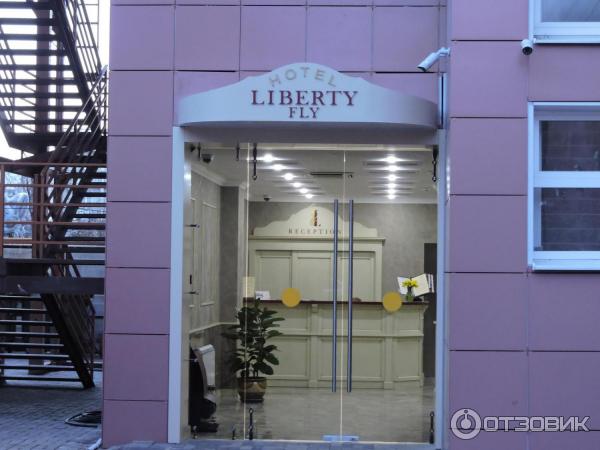 Отель Liberty Fly 3* (Россия, Сочи) фото