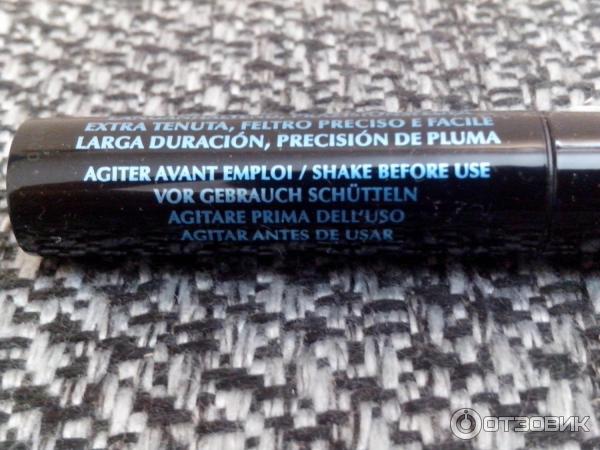 Подводка для глаз L'Oreal Super Liner Угольный блеск (Carbon gloss) фото