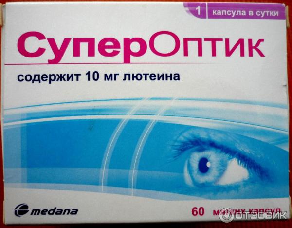 Супероптик Купить В Аптеках Воронежа
