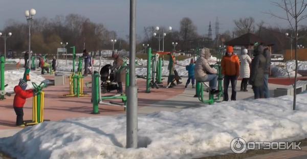 Спортивный парк