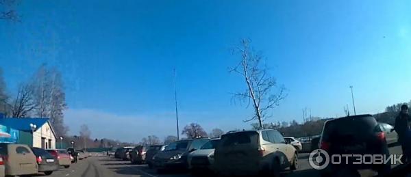 Спортивный парк