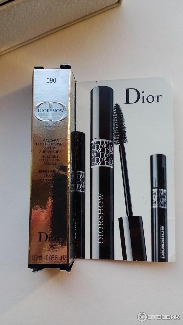 Christian Dior Diorshow Mascara Professionnel Volume Sur Mesure