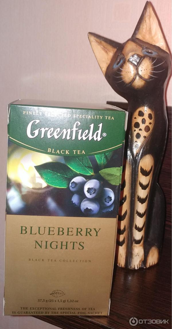 Чай Greenfield Blueberry Night фото