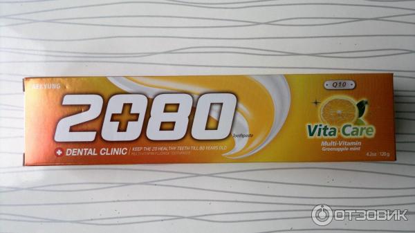 Зубная паста Dental Clinic 2080 Vita Care Multi-Vitamin Coenzyme Q10 фото