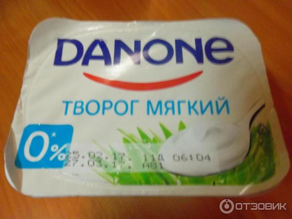 Творог мягкий Danone обезжиренный 0% фото