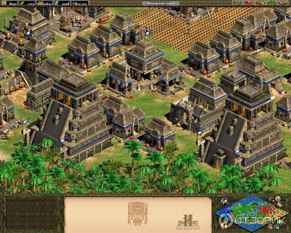 Игра Age of Empires II