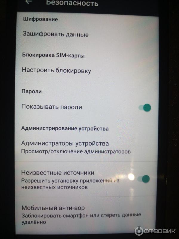 Смартфон BQ Strike Selfie BQS-5050 фото