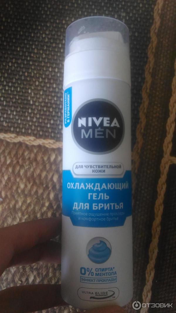 Гель для бритья Nivea for Men охлаждающий фото