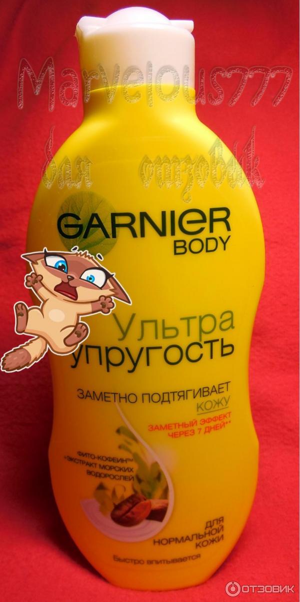 Укрепляющее молочко для тела Garnier Body Ультра упругость фото